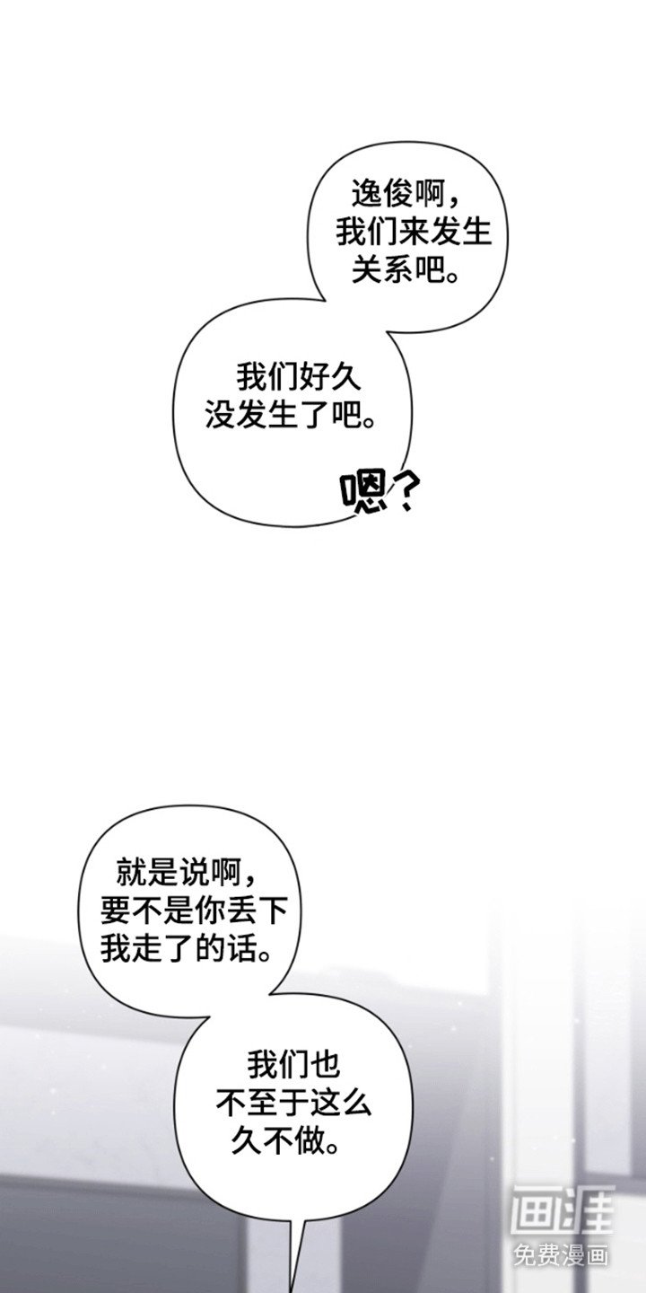 第8章：条件