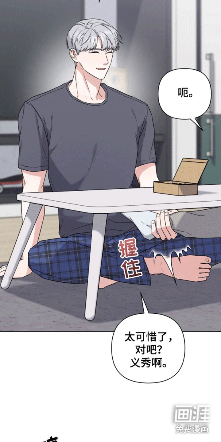 第8章：条件