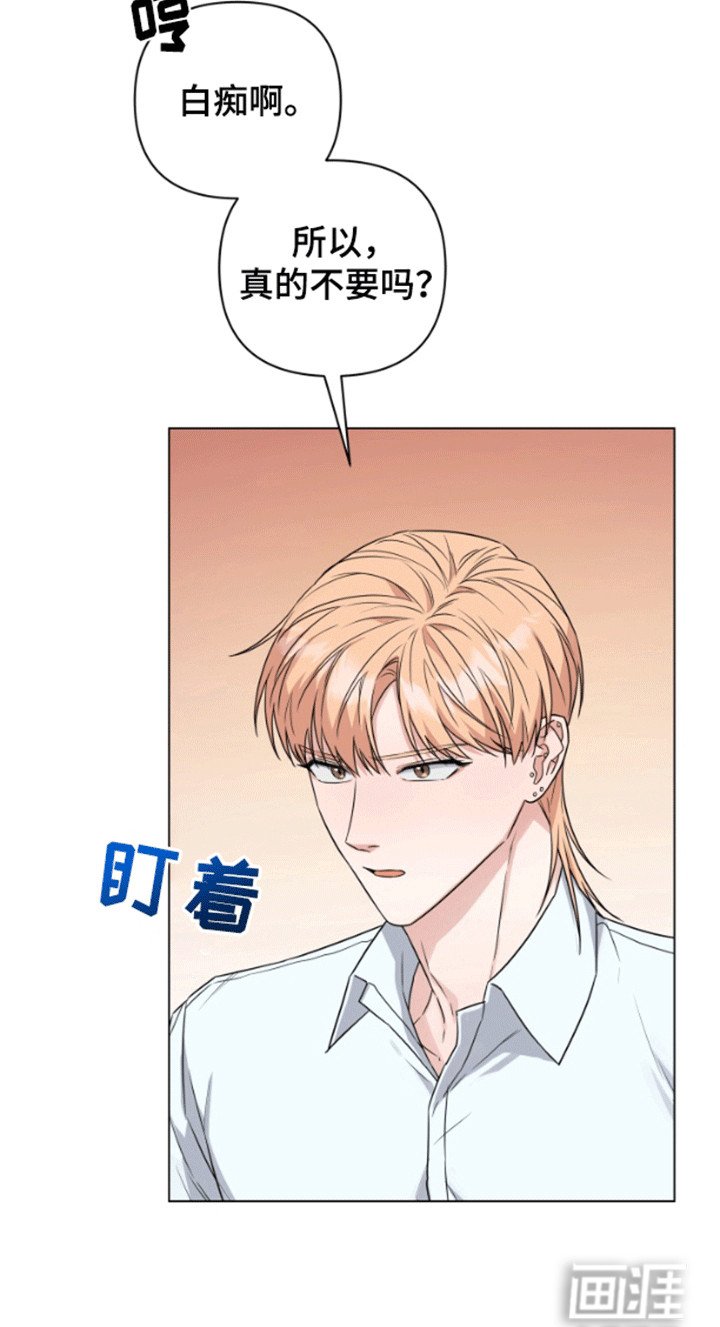 第8章：条件