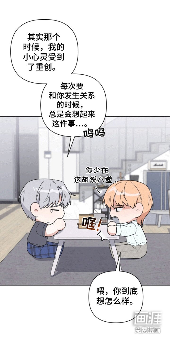 第8章：条件