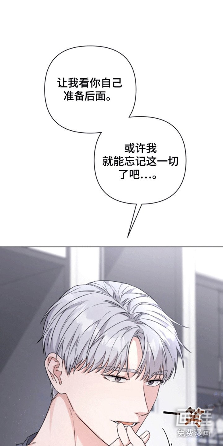 第8章：条件