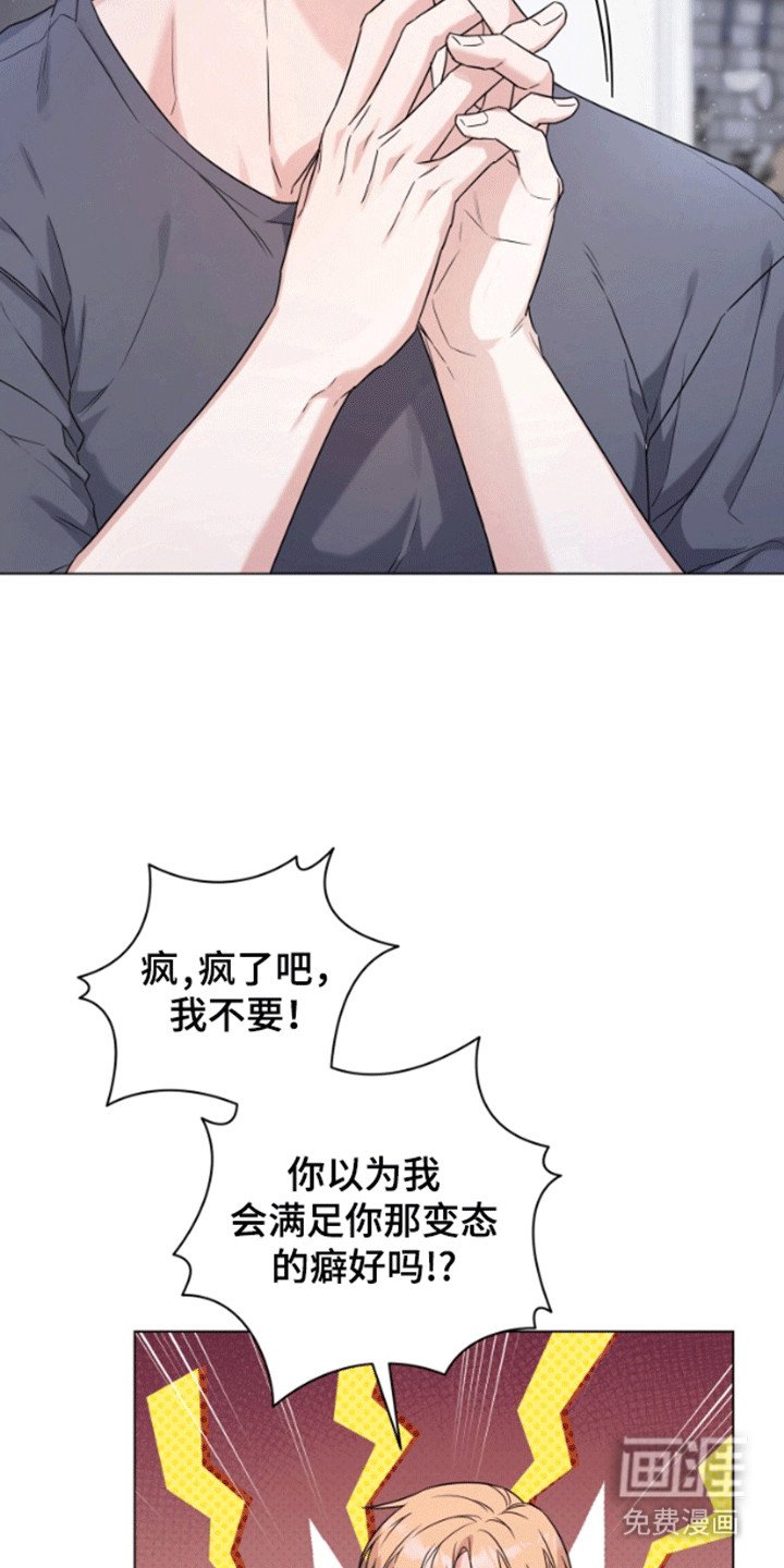 第8章：条件