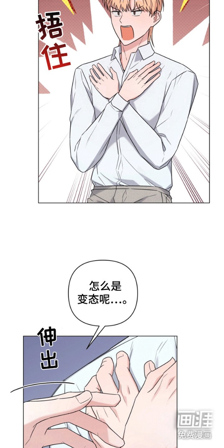 第8章：条件