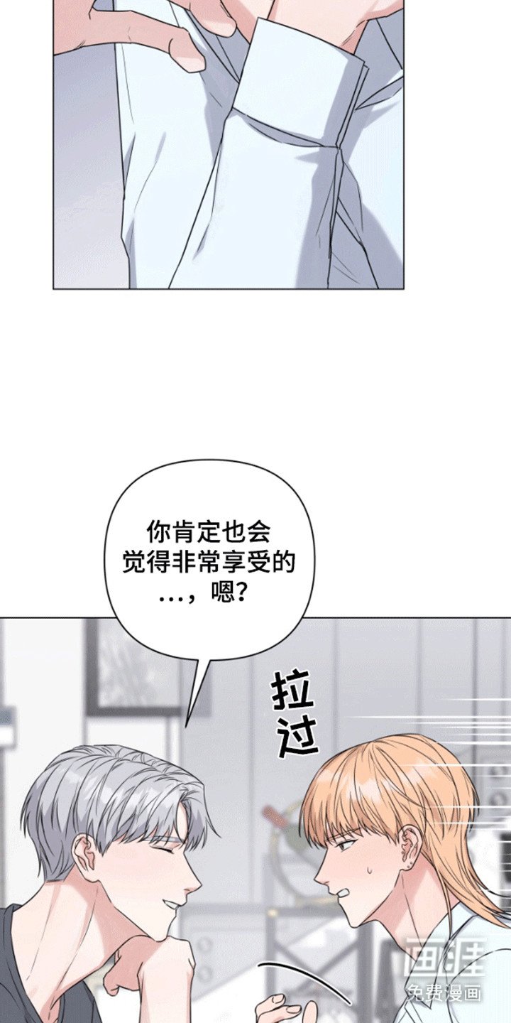 第8章：条件