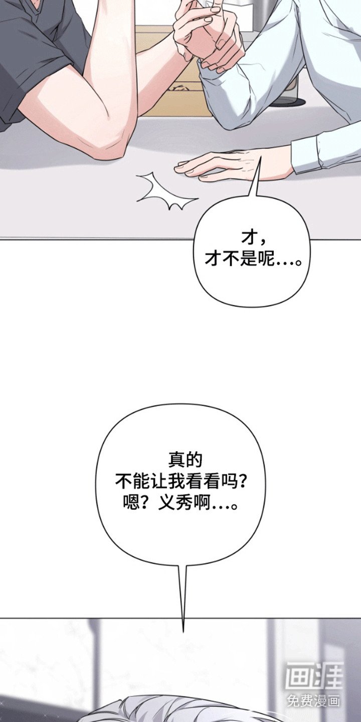 第8章：条件
