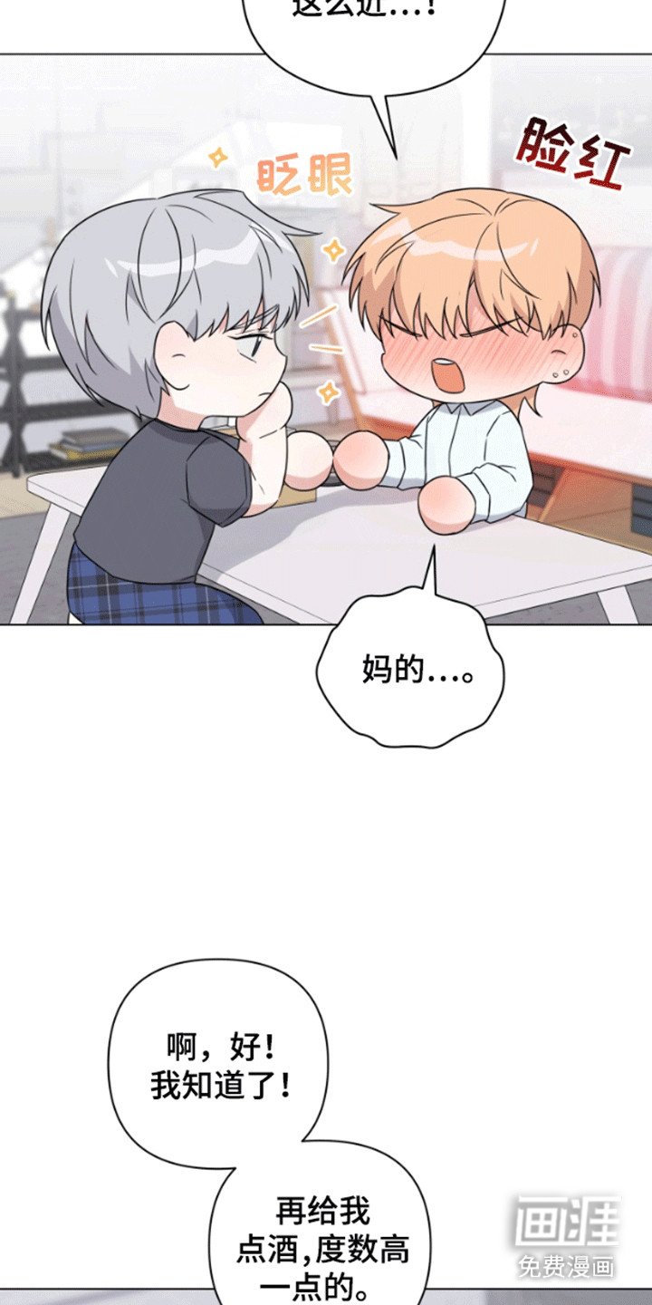第8章：条件