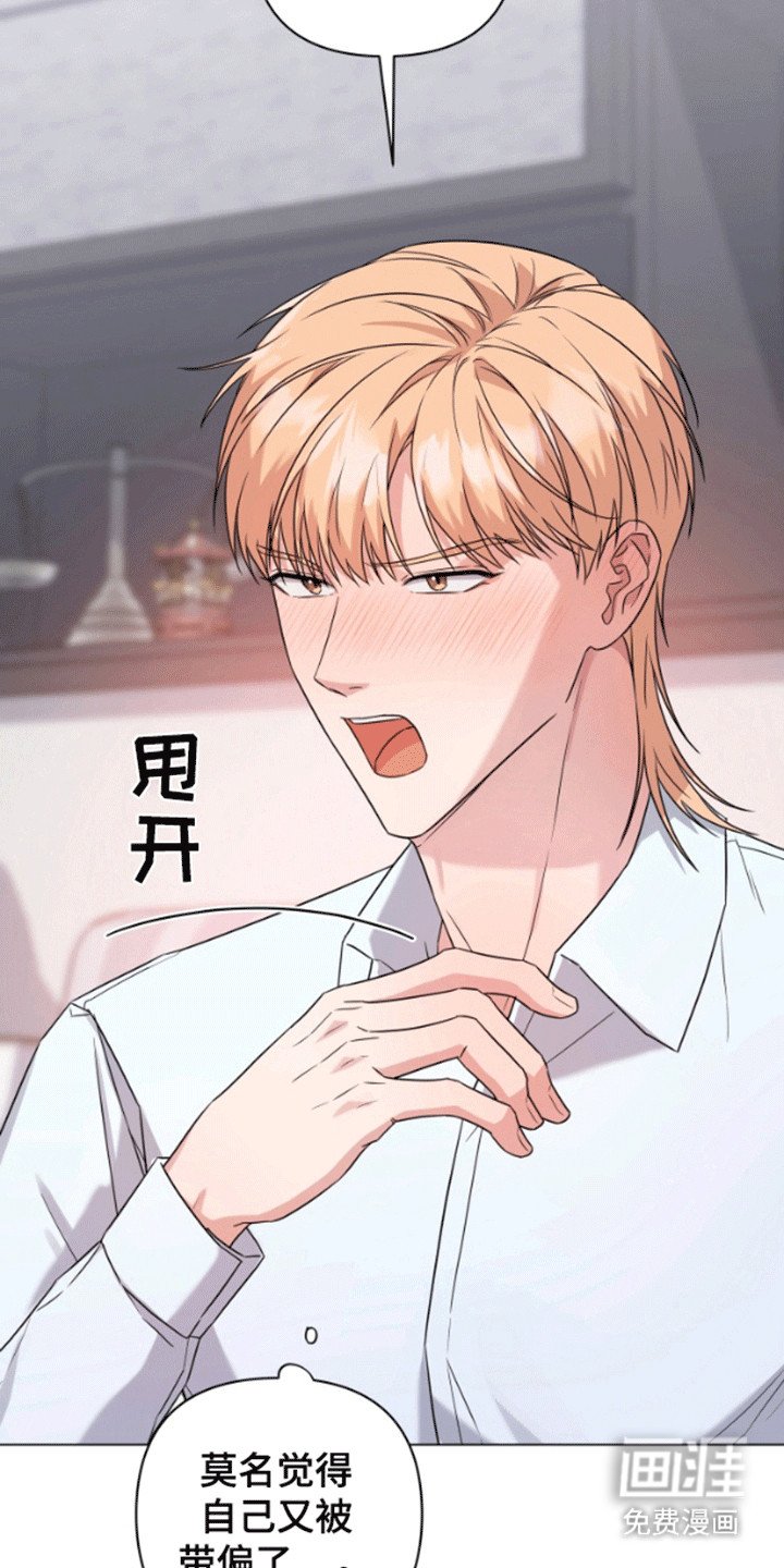 第8章：条件