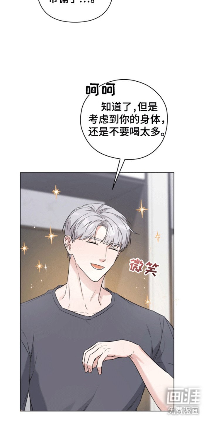 第8章：条件