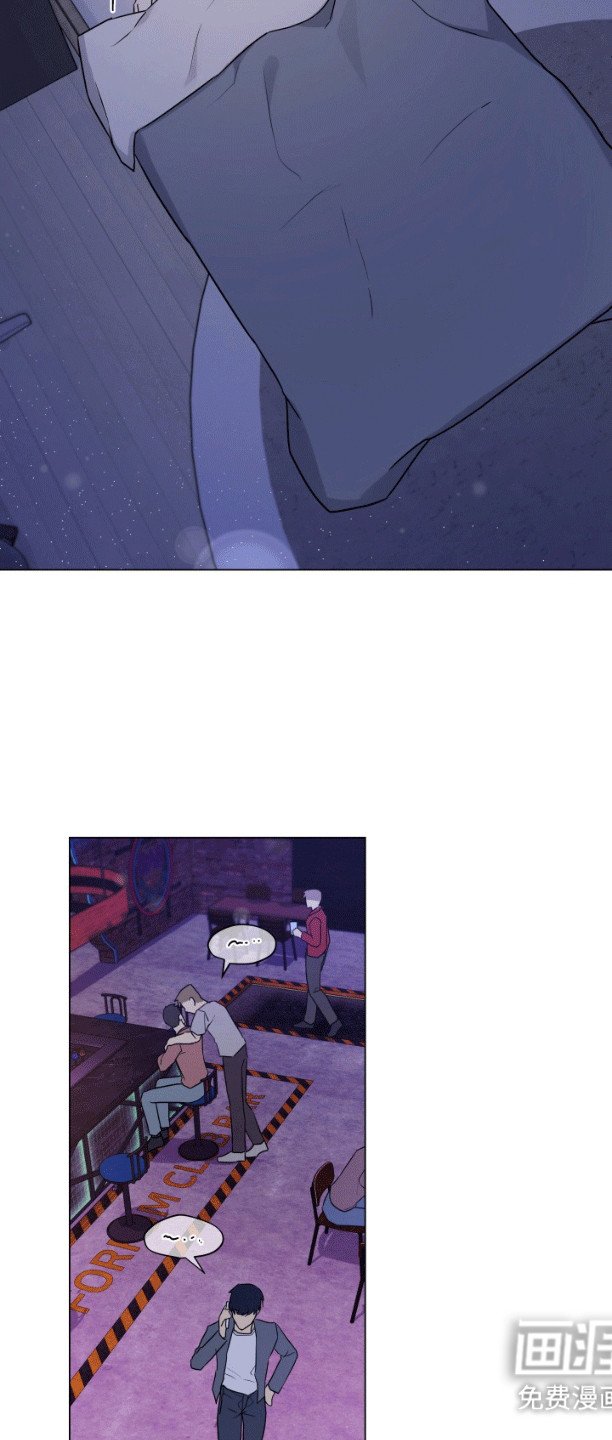 第9章：找到了
