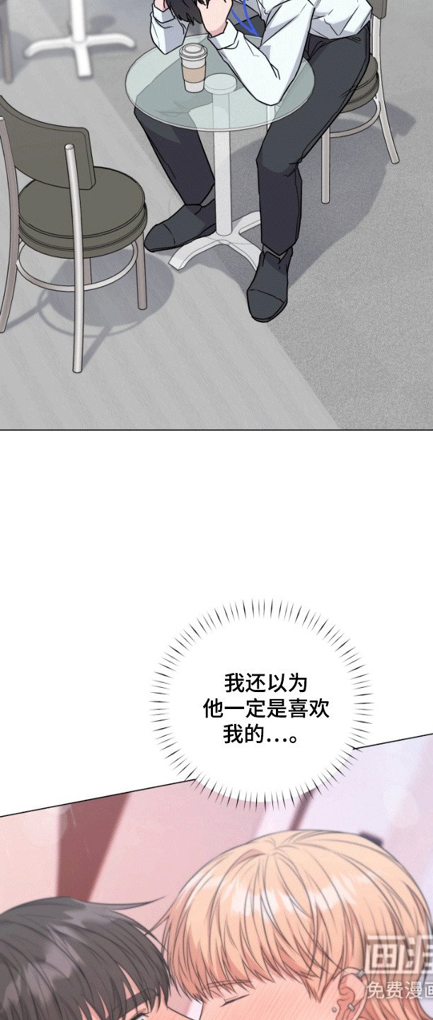 第9章：找到了