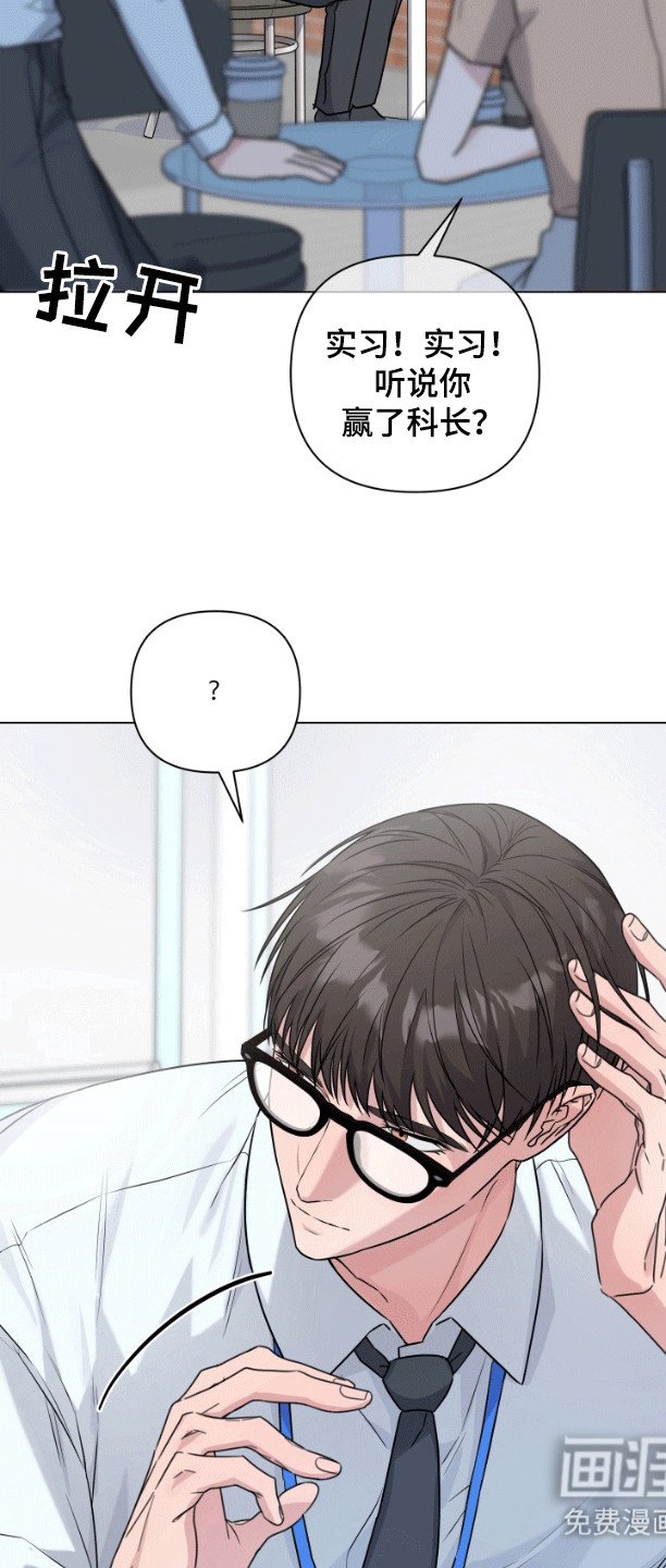 第9章：找到了