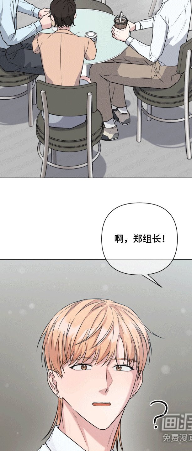 第9章：找到了