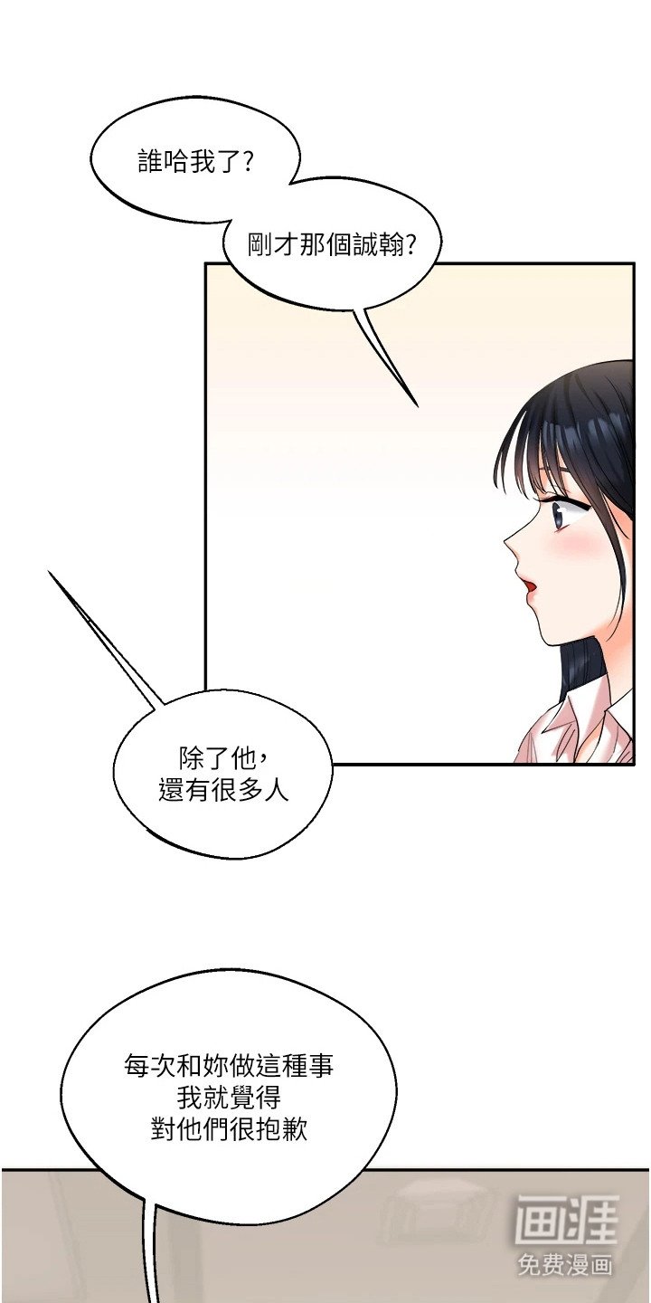 第10章：叫出来