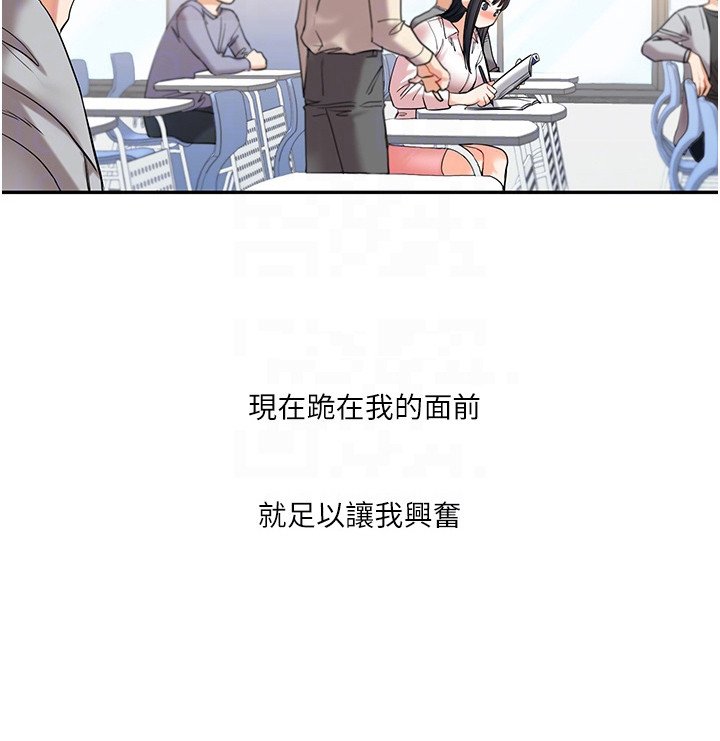 第10章：叫出来
