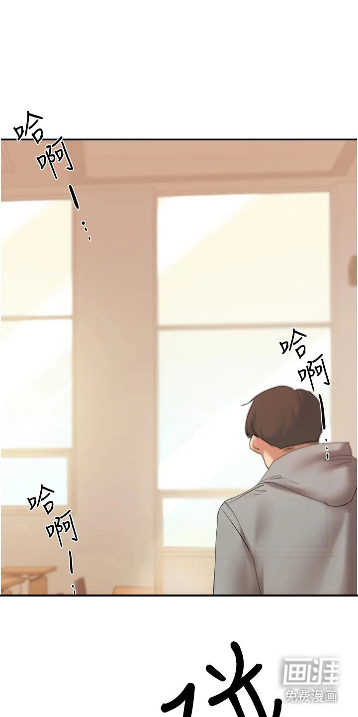 第11章：拽走