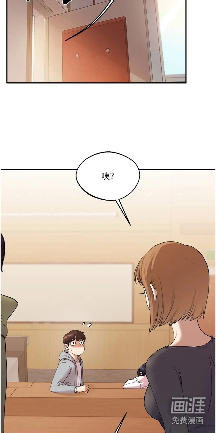 第11章：拽走