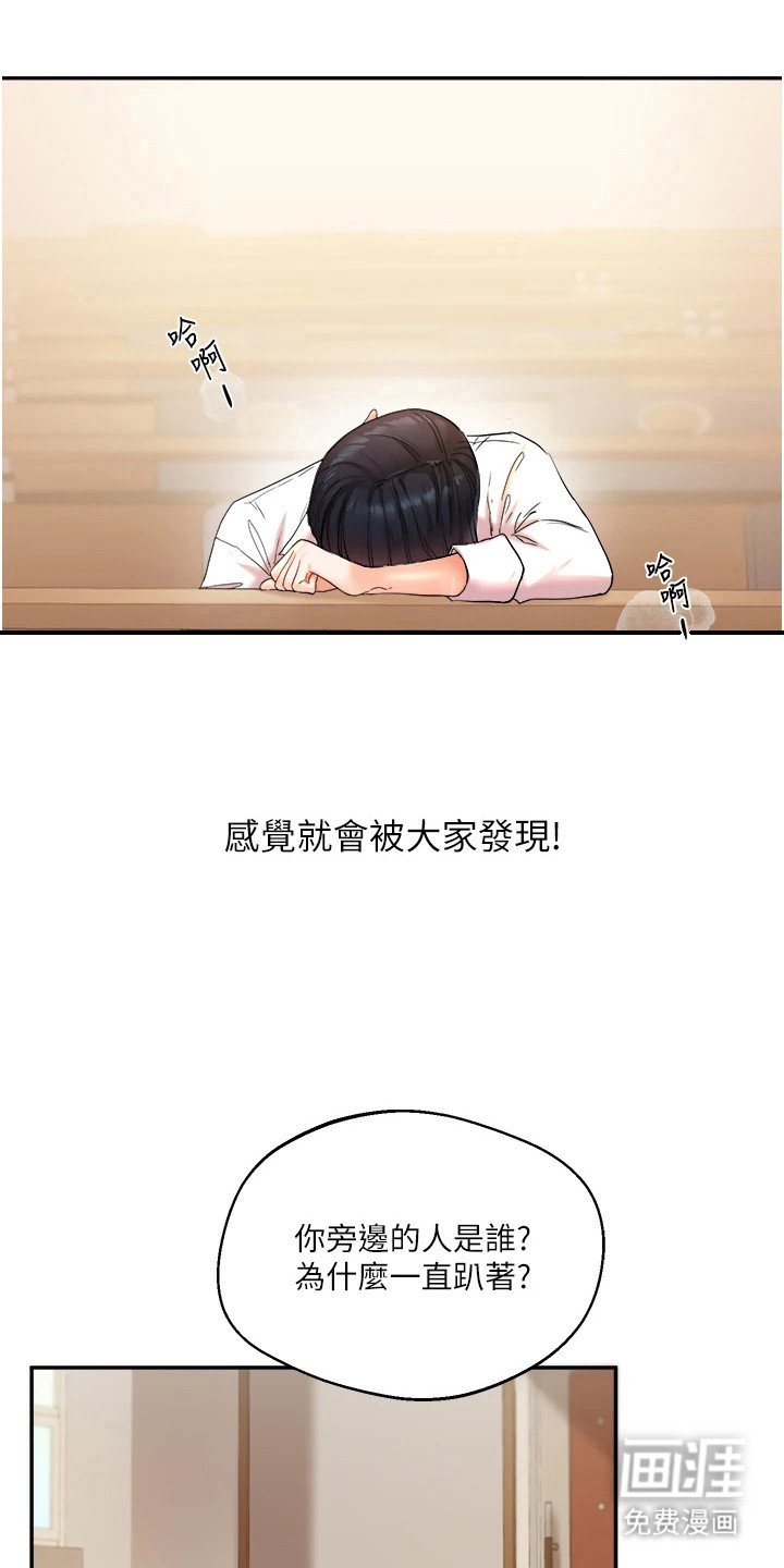 第11章：拽走