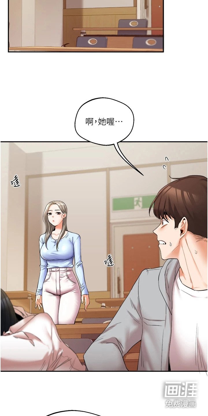 第11章：拽走