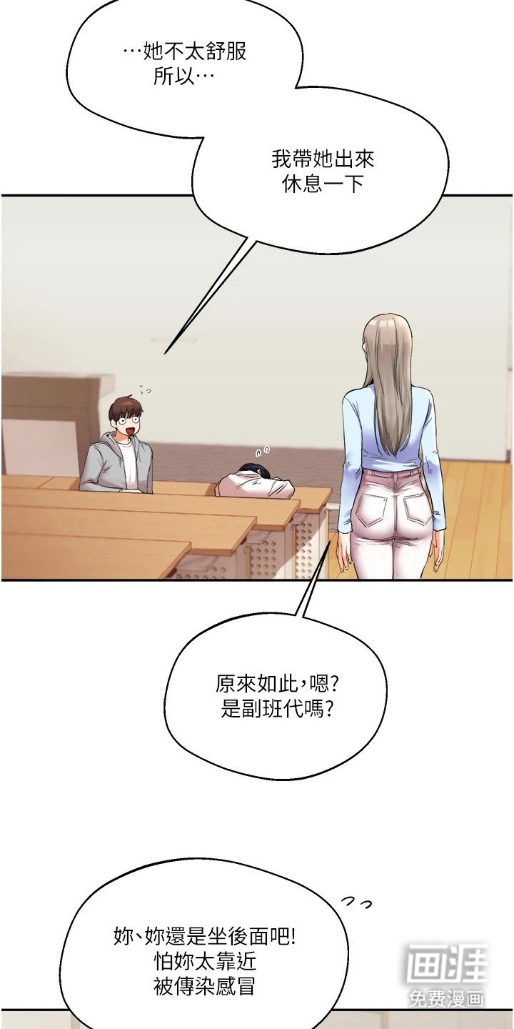 第11章：拽走