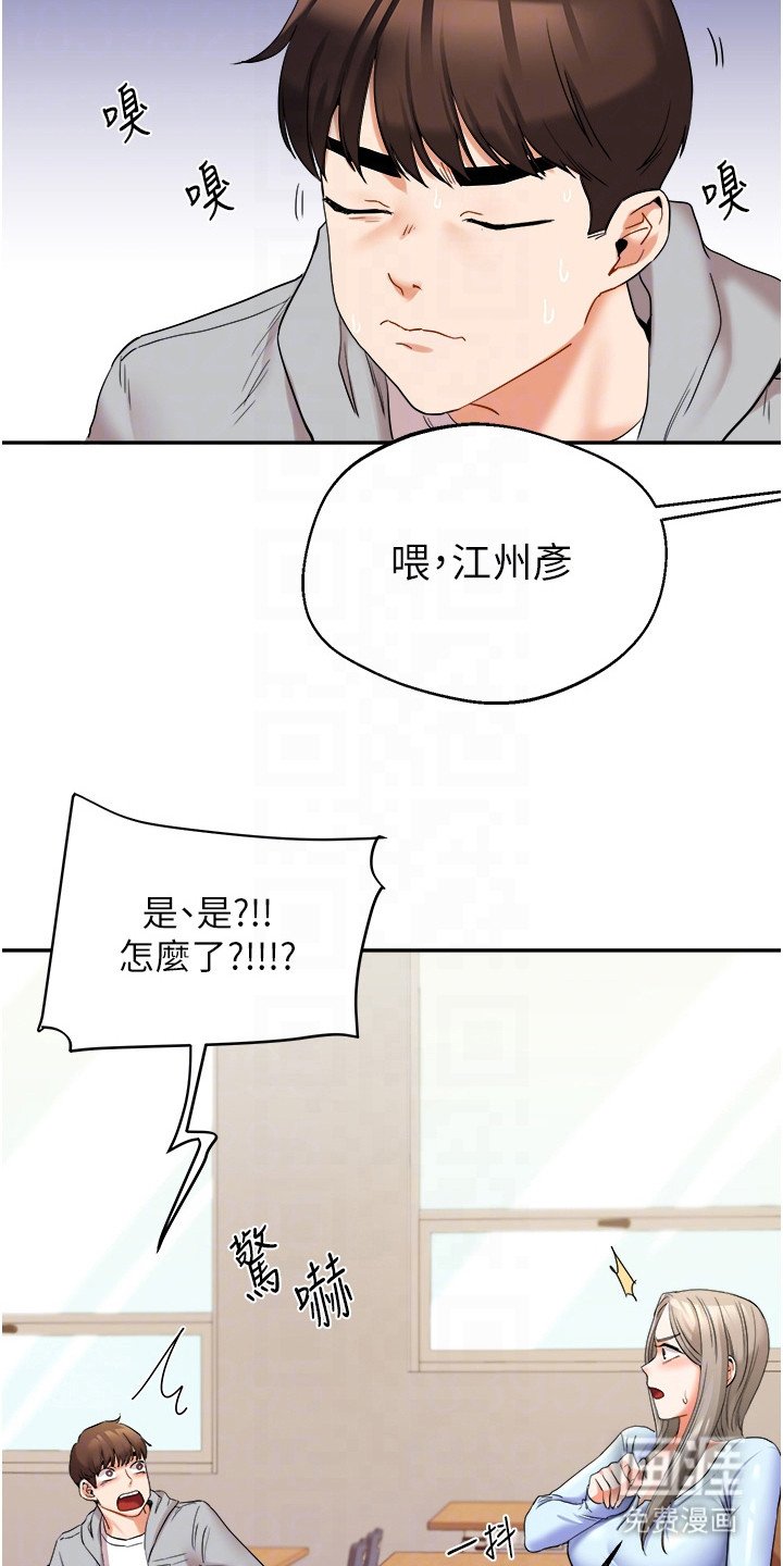 第11章：拽走