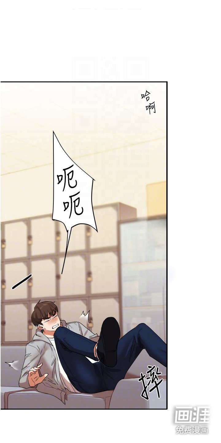 第12章：主导权