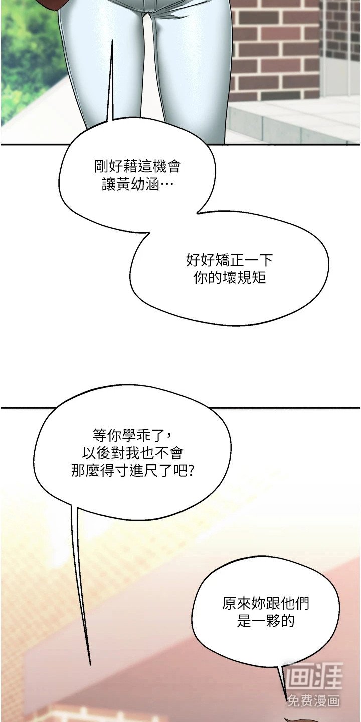 第16章：声音