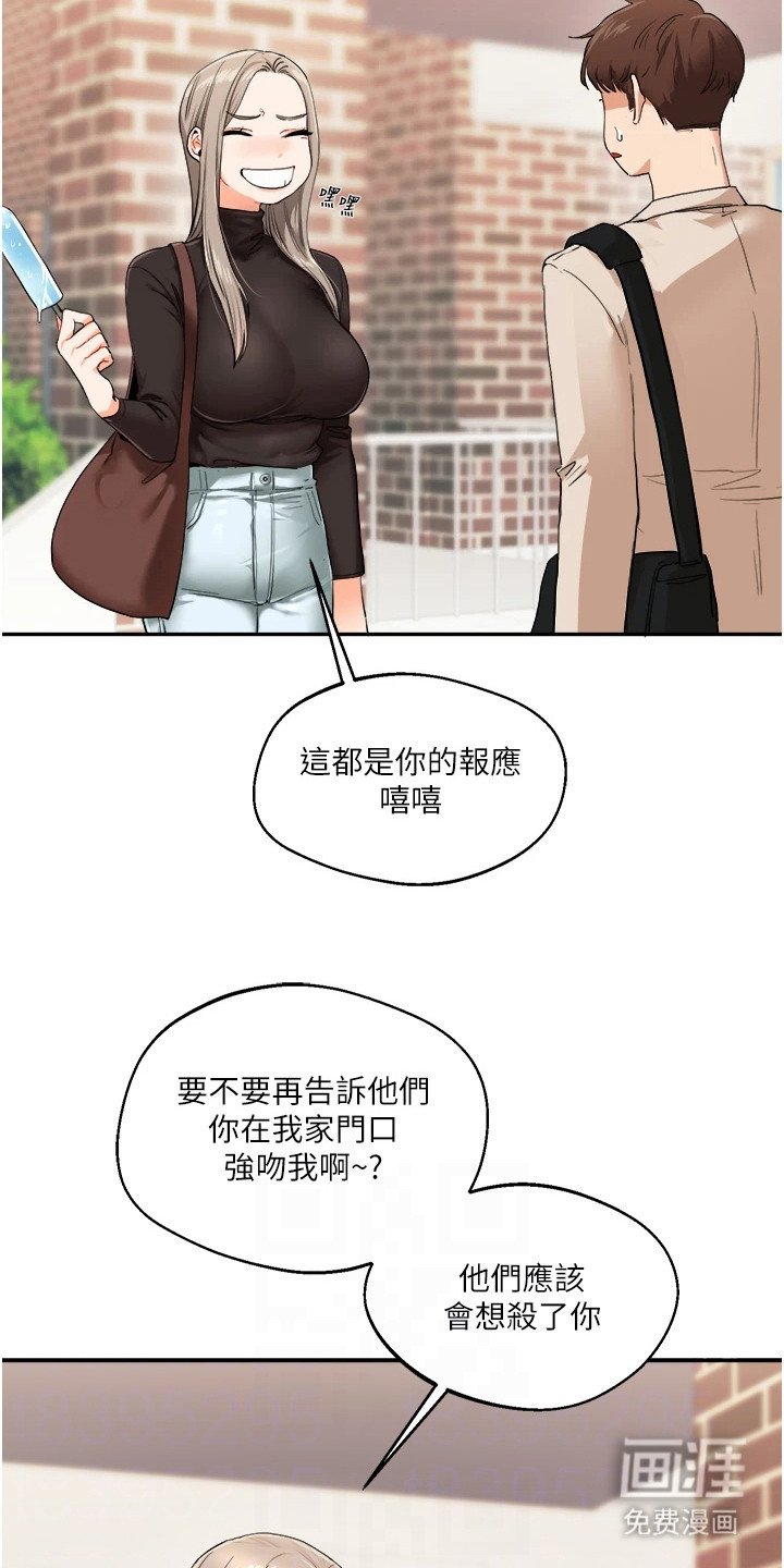 第16章：声音