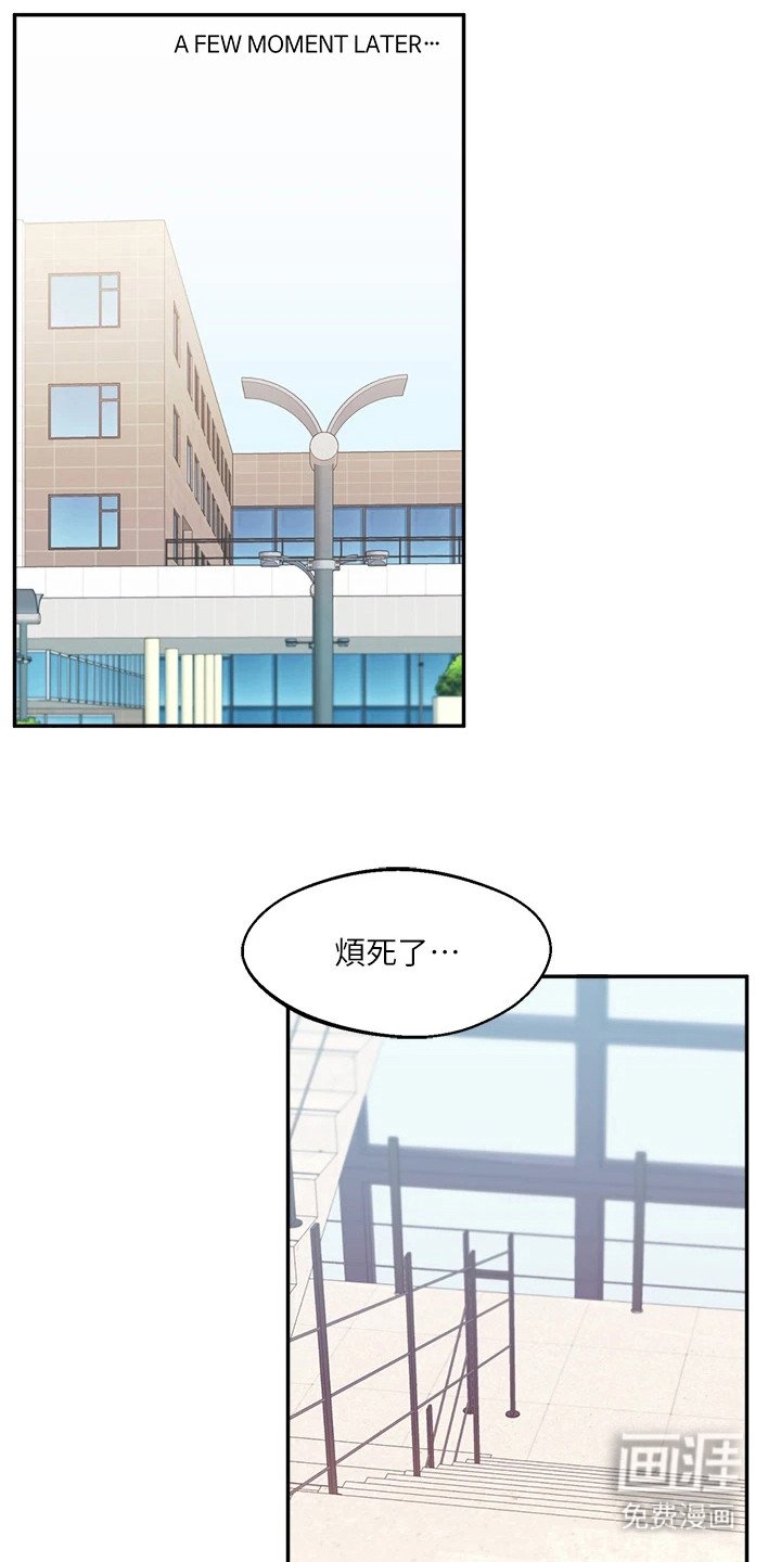 第16章：声音