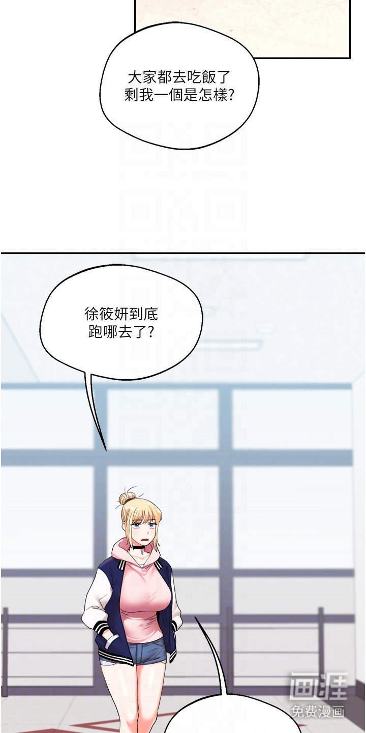 第16章：声音