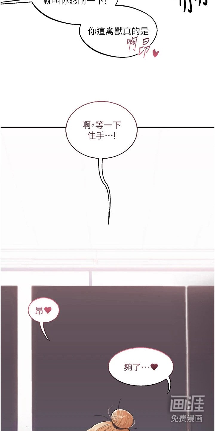 第16章：声音