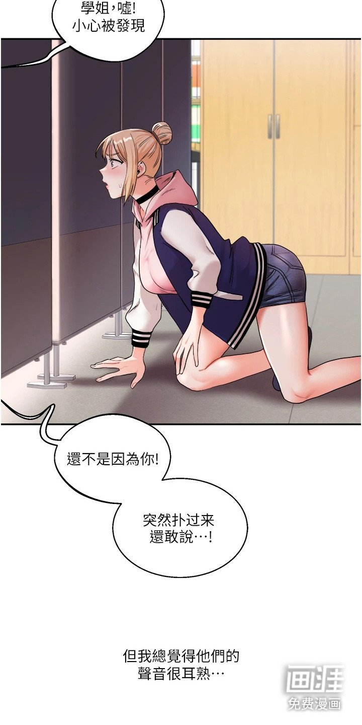 第16章：声音
