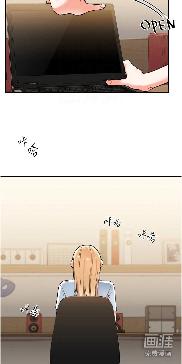 第21章：花样很多