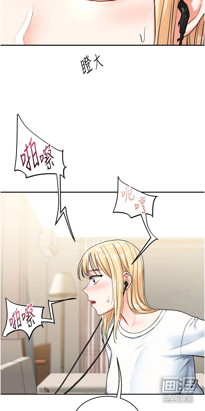 第21章：花样很多