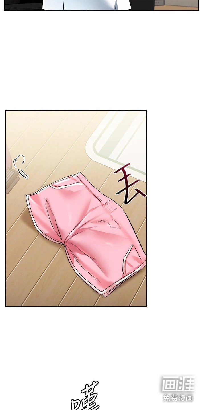 第21章：花样很多