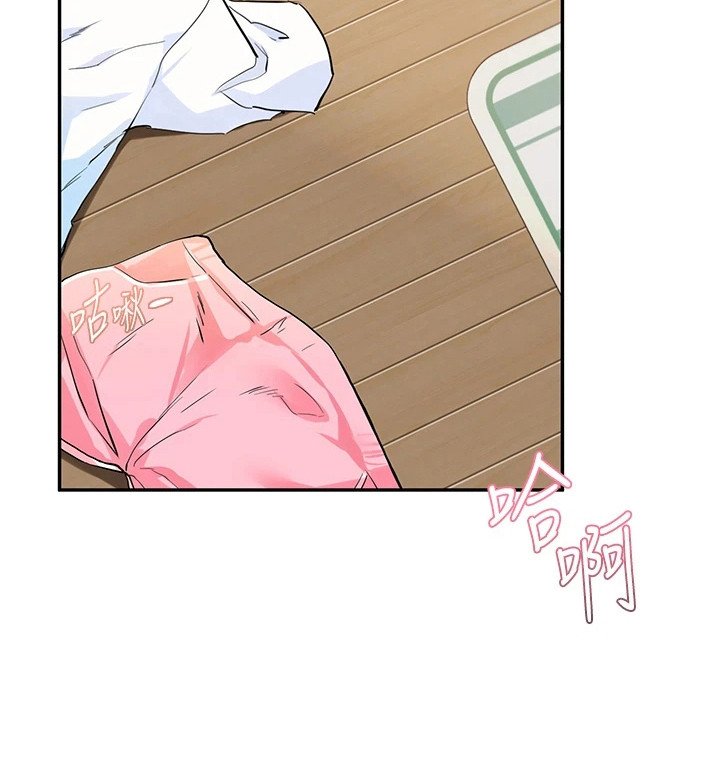 第21章：花样很多