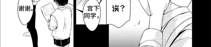 第10章：大都市