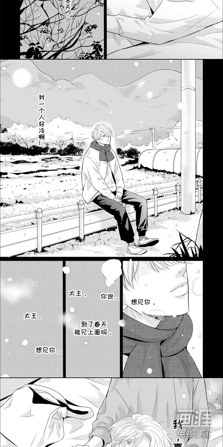 第12章：不必勉强
