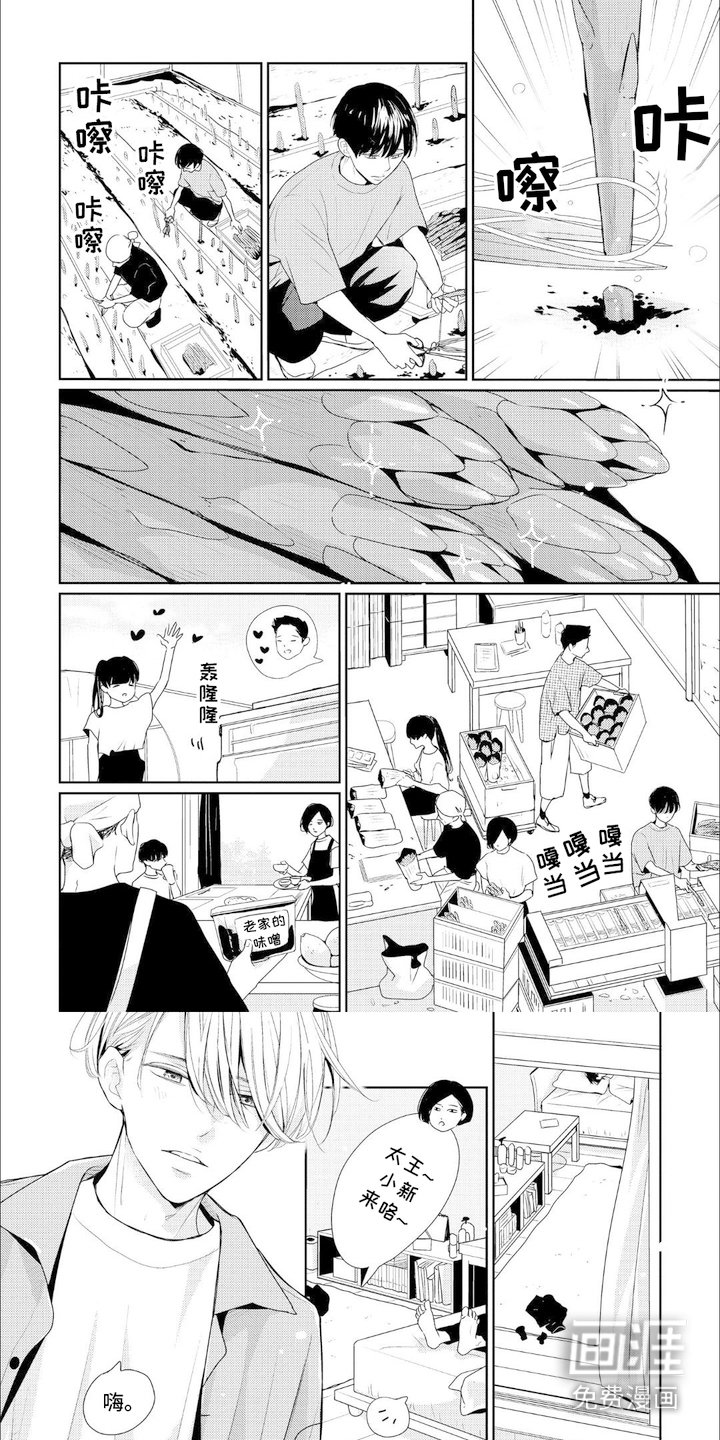 第5章：包容力