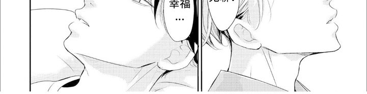 第5章：包容力