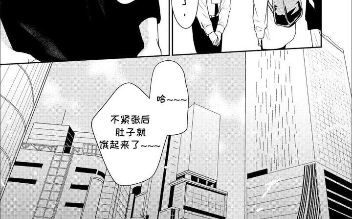 第9章：善后工作