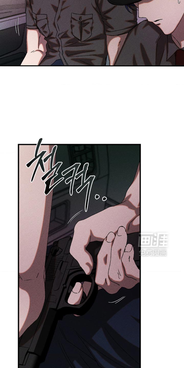第100章：因为可能会射中你