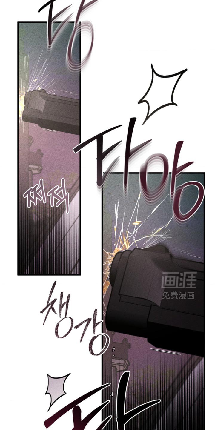 第100章：因为可能会射中你
