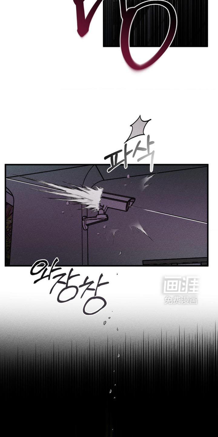 第100章：因为可能会射中你