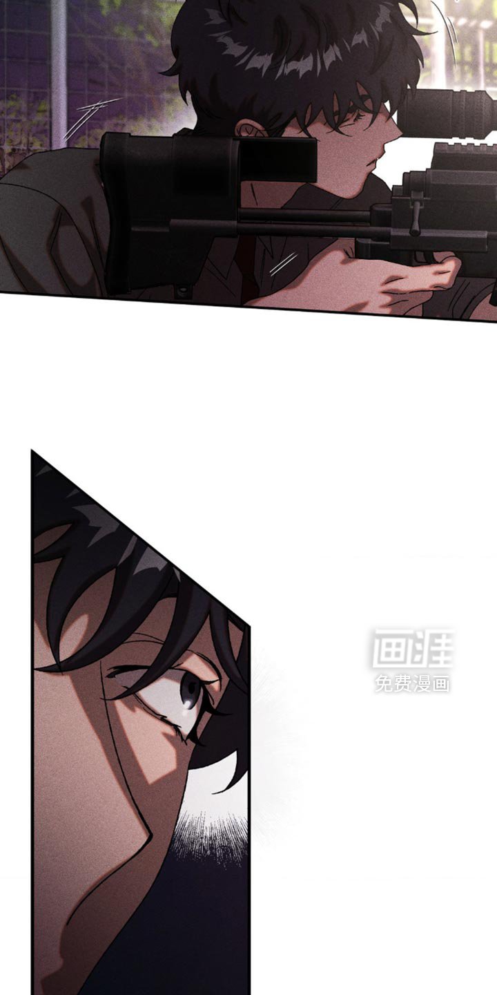 第100章：因为可能会射中你