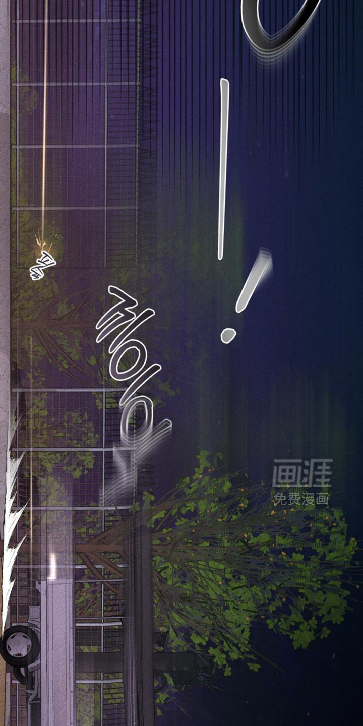 第100章：因为可能会射中你