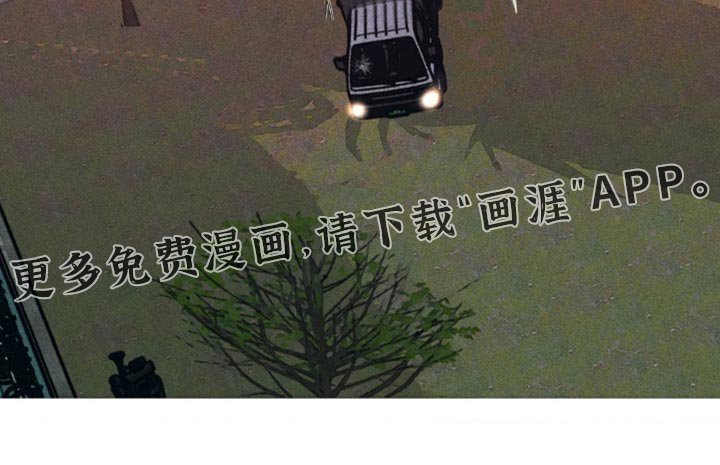 第100章：因为可能会射中你