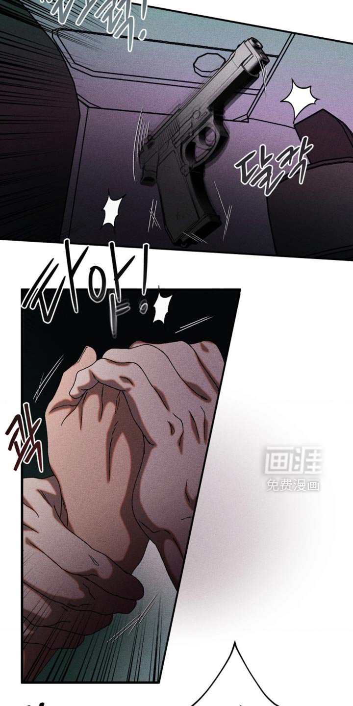 第101章：立即支援