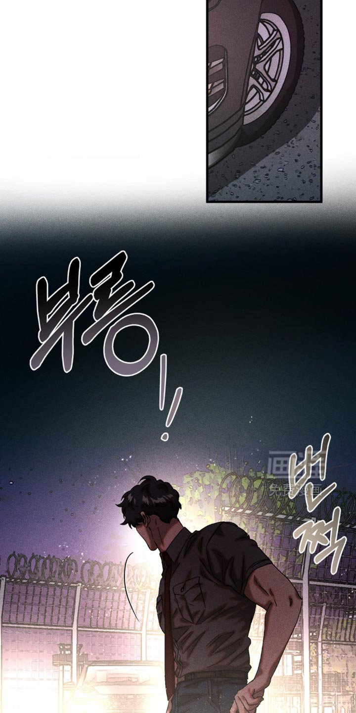第101章：立即支援