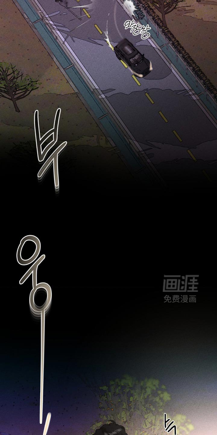 第101章：立即支援