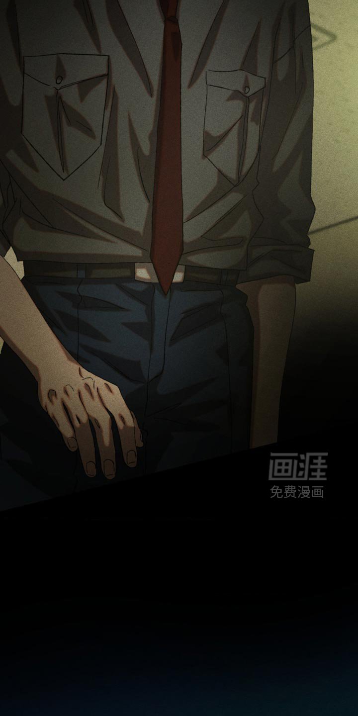 第102章：不要管他